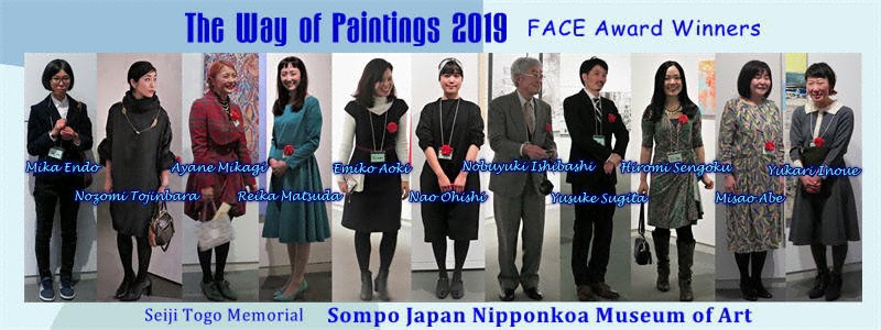 「グランプリ」「優秀賞」受賞者 11 名